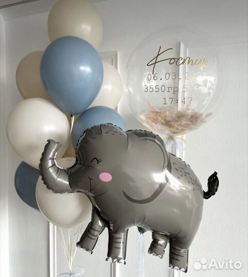 Гелевые воздушные шары, шары на 1 сентября