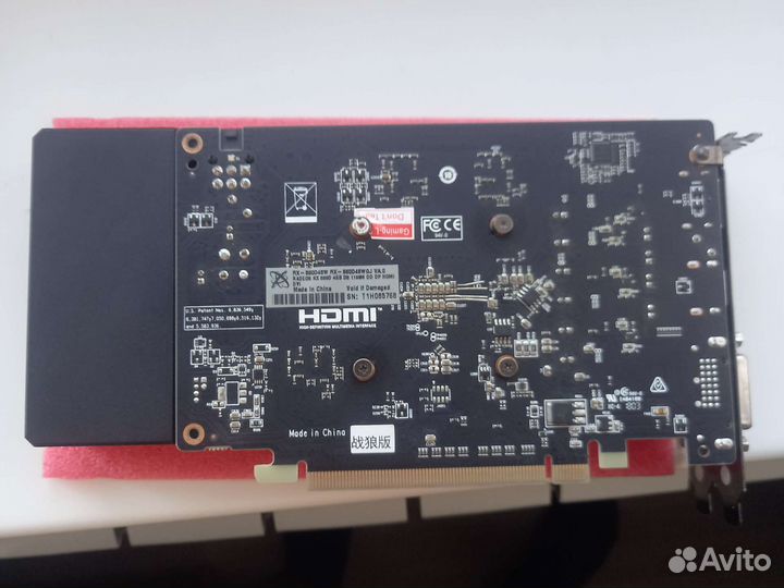 Видеокарта xfx rx 560 4gb