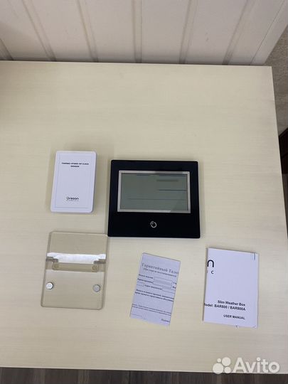 Oregon Scientific BAR800 Black weather station