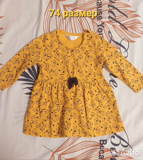 Платья для девочки