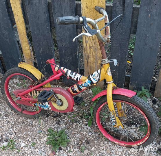 Велосипеды