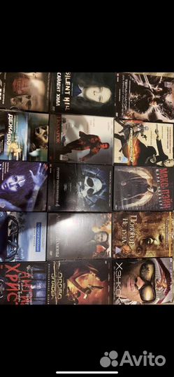 Боевики, триллеры, ужасы