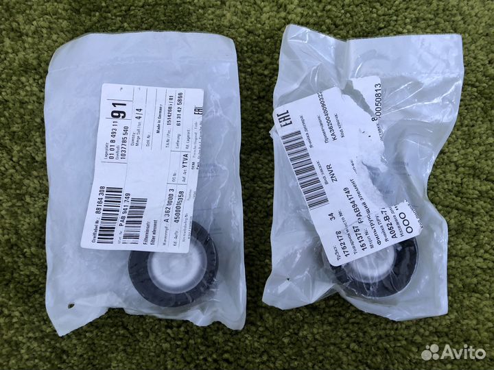 PAB941749 Фильтр для фары Macan 95B-2 2019- новый