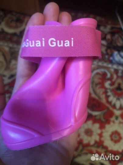 Обувь для собак