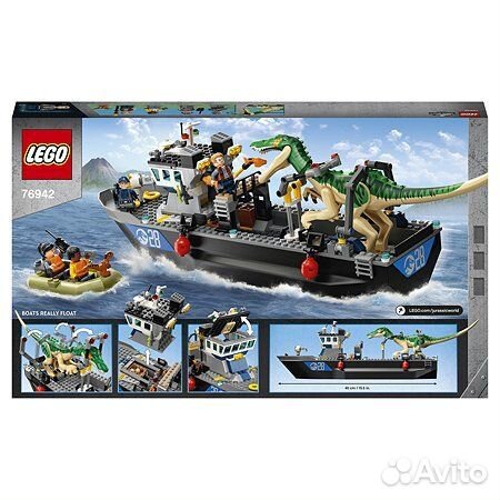 Lego 76942 - Побег барионикса на катере (новый)