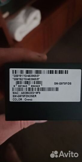 Samsung Galaxy S10e, 8/128 ГБ