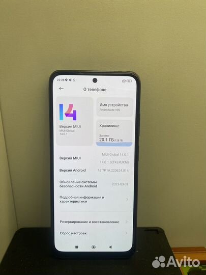 Xiaomi redmi note 10s