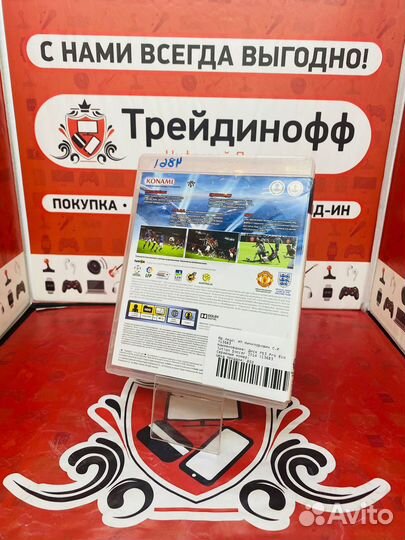 Диск PS3 Pro Evolution Soccer 2014