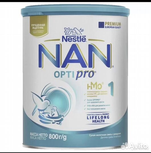 Детская смесь нан 1