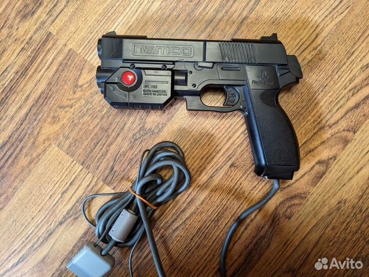 Namco Guncon Playstation One (NPC-103) PS1