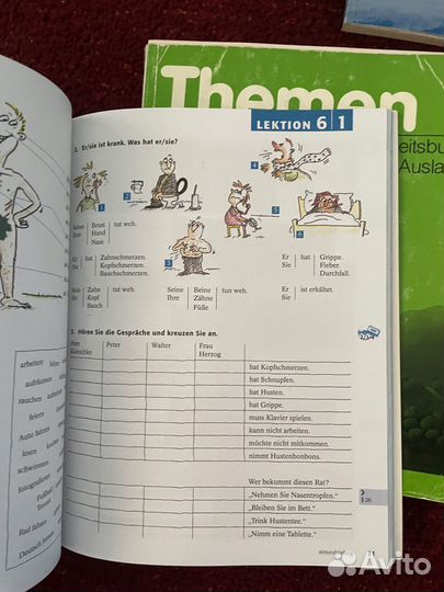 Учебник по немецкому языку Themen+рабочая тетрадь