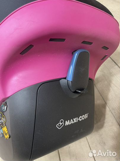 Детское автомобильное кресло/люлька Maxi-cosi