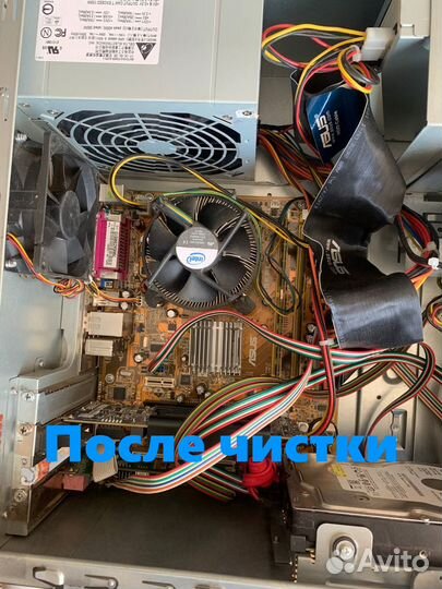 Ремонт компьютеров Частный мастер