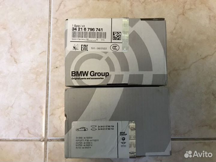 Задние тормозные колодки BMW F10 741