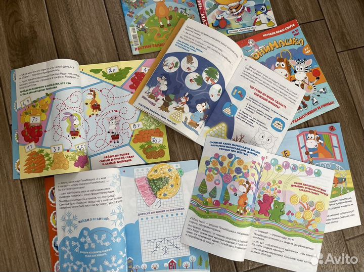 Детские развивающие журналы Понимашка