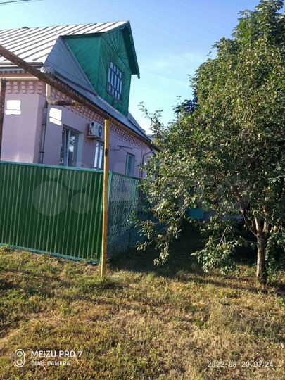 Дом 74 м² на участке 10 сот.