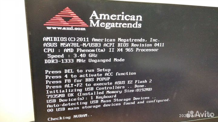 Процессор, Мат. плата, озу и кулер