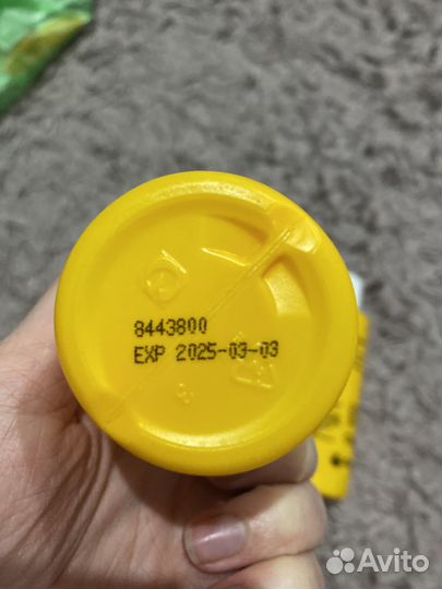 Очиститель для кожи колопласт