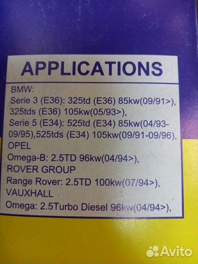 Фильтр масляный Bmw Land Rover