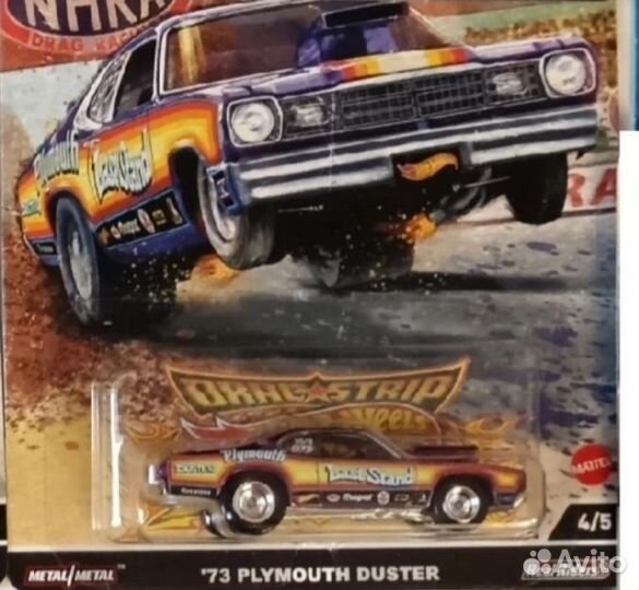 Лот отправка для Александра