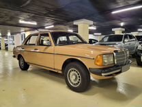 Mercedes-Benz W123 3.0 MT, 1983, 350 000 км, с пробегом, цена 1 070 000 руб.