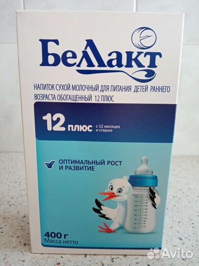 Детская смесь беллакт