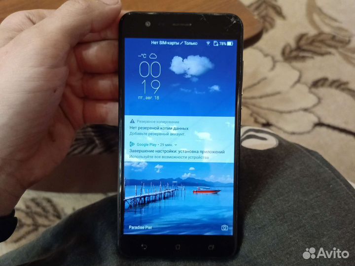 Телефон asus ZE553KL