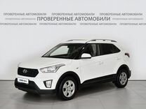 Hyundai Creta 1.6 MT, 2020, 47 883 км, с пробегом, цена 1 870 000 руб.