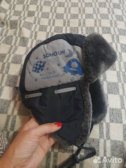 Шапка меховая детская