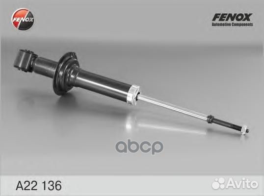 Амортизатор задний Mitsubishi Lancer 03- A22136