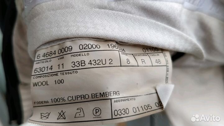 Оригинальный мужской костюм Pal Zileri