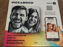 Mozabrick s