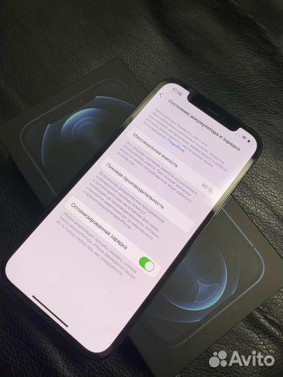 iPhone 12 Pro, 128 ГБ