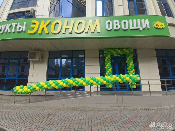 Оформление шарами