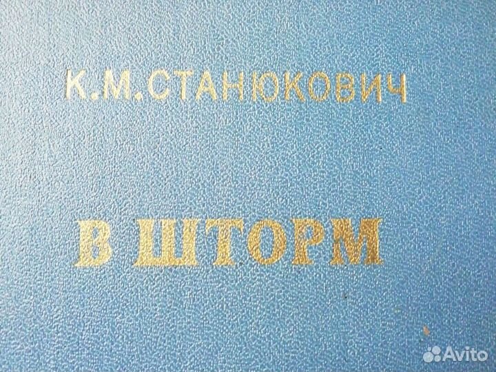 Книги Школьная библиотека