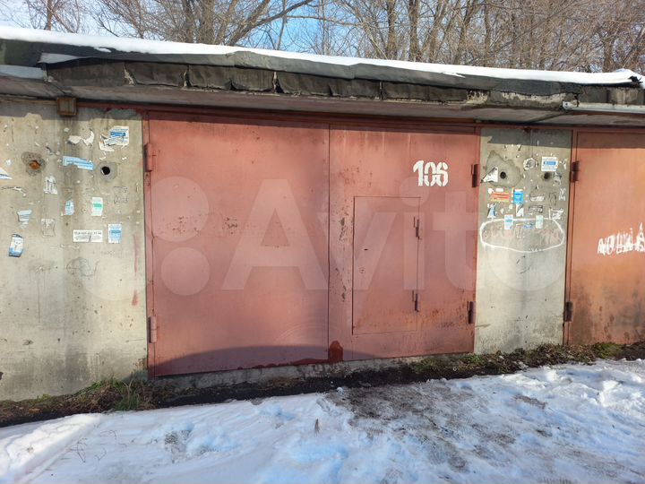 Гараж, 23 м²