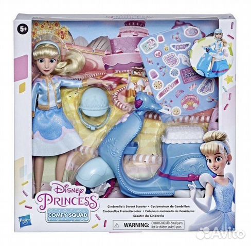 Кукла Принцесса Дисней Золушка