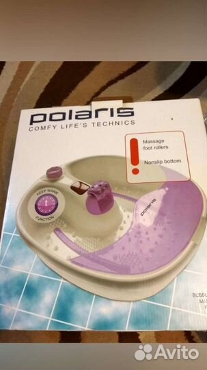 Массажная ванночка для ног