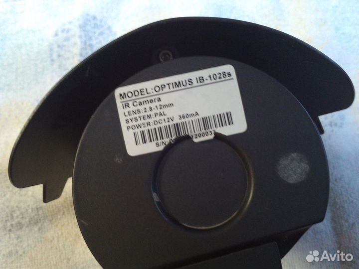 Уличная видеокамера