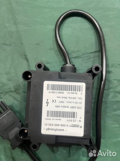 Газовая горелка для котла бу