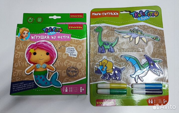 Наборы для творчества от Бондибон