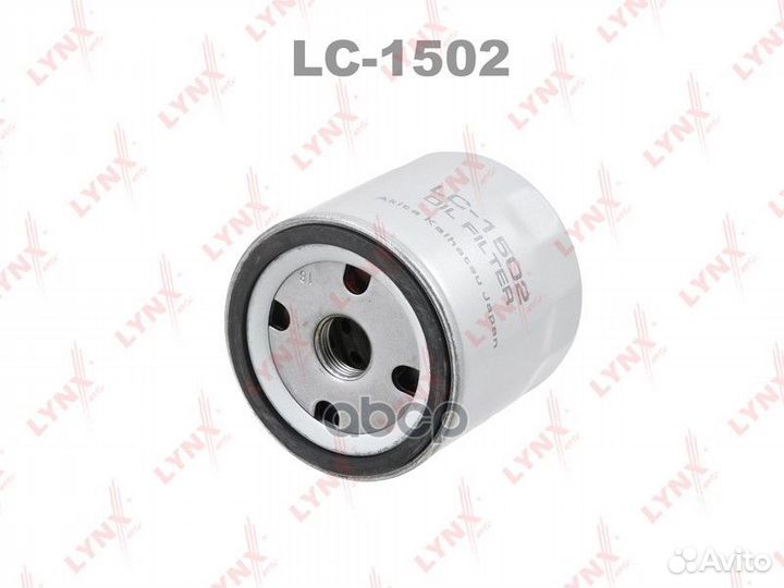 Фильтр масляный Opel Vectra C/Signum/Meriva/Astra