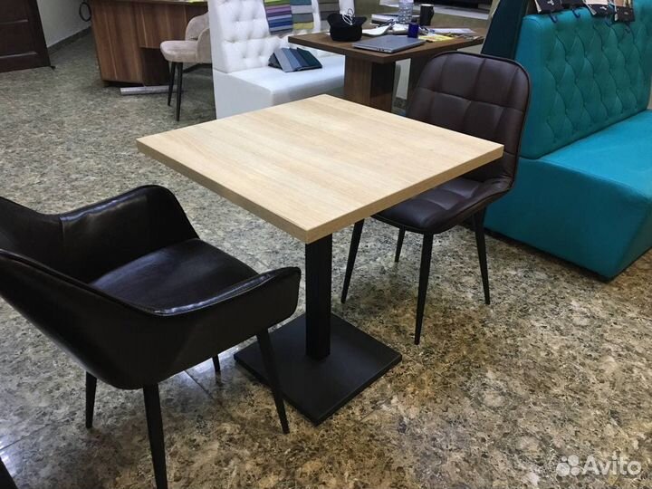 Стол