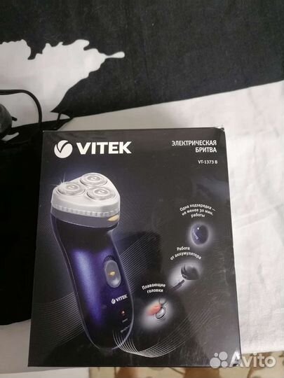 Электробритва vitek