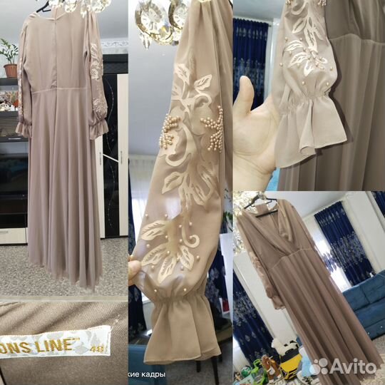 Вечернее платье на выпускной,на свадьбу 48 размер