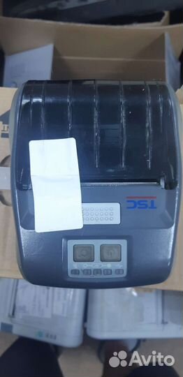 Оборудование под разбор