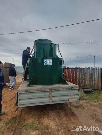 Септик Топас