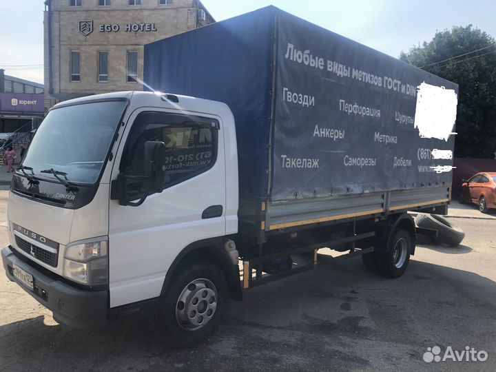 Mitsubishi Fuso Super Great FU, 2018
