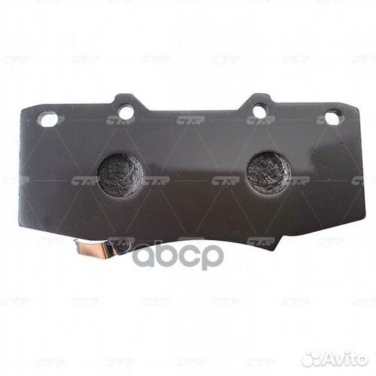 Колодки тормозные дисковые GK1191 CTR