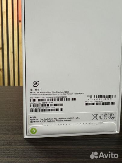 iPhone 15 Pro, 128 ГБ